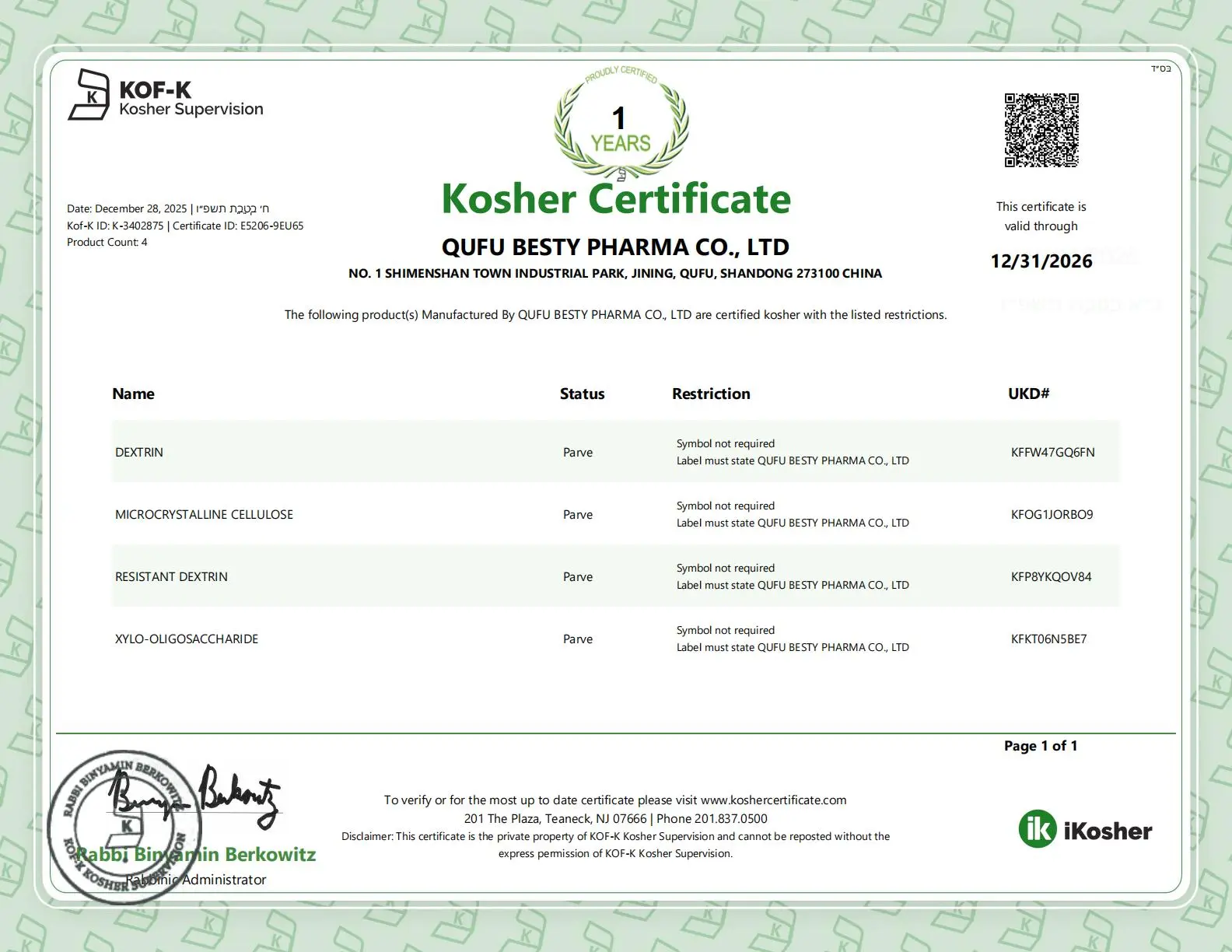 Kosher26.12_01.jpg