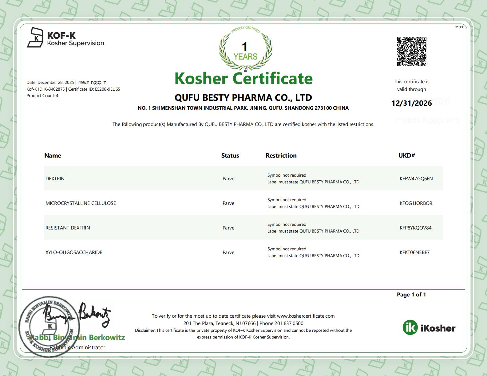 Kosher26.12_01.jpg