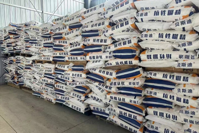 The application prospect of resistant dextrin is broad