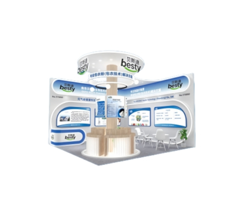 Microcrystalline cellulose