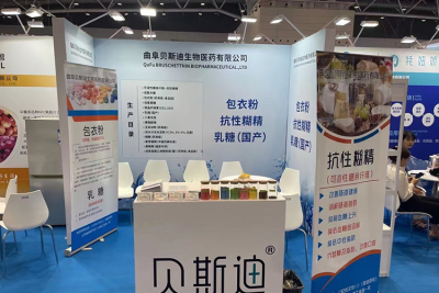 The World Health Organization recommends that the daily intake of dietary fiber for adults is 25-35 grams