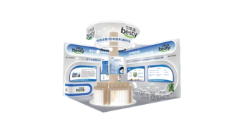 Microcrystalline cellulose