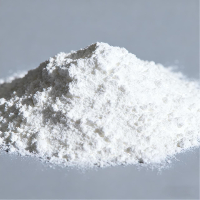 Microcrystalline Cellulose 200